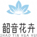 韶音花卉手机最新版