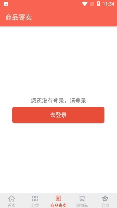 心动坊(1)