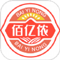 佰亿侬免费原版