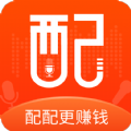 欢乐趣配音手机版