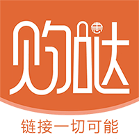 购哒免费原版
