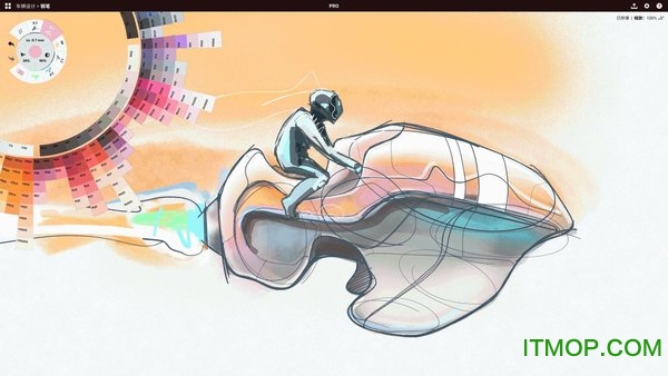 概念画板手机版图2