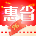 超级惠省最新免费版 V1.0.0.5