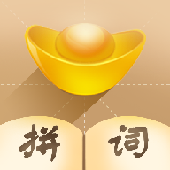 动脑我最牛重置版
