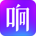 响铺官方正版