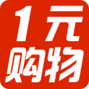 一元购通用版