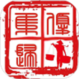 集优归田安卓官方版