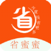 省蜜(蜜)手机免费版