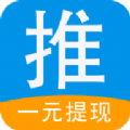 推客帮最新免费版
