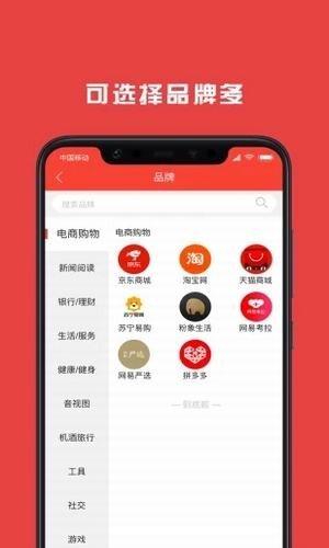报米花原版图1