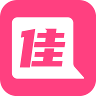 佳信直装版