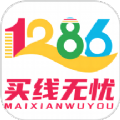 买线无忧手机免费版