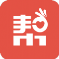 得帮 v2.0.3.0