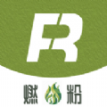 燃粉最新版