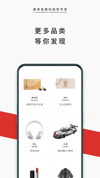 中免日上2026手机免费版图2