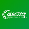 绿色快线原版