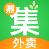 鼎集通用版 V6.0.20210510