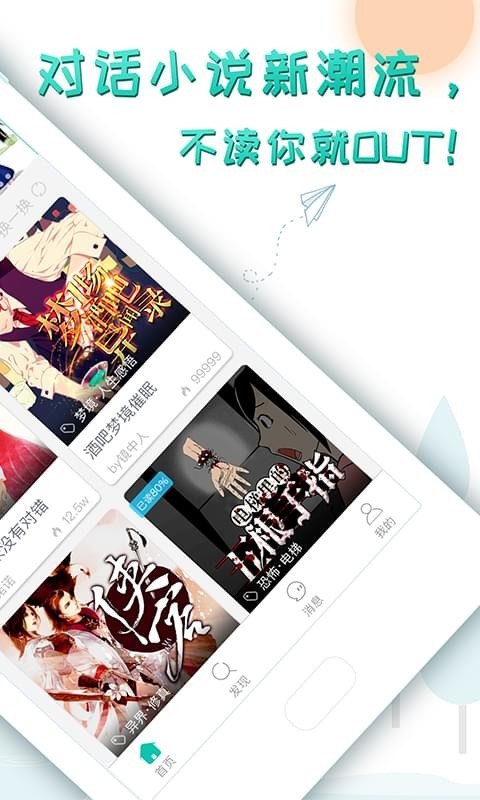 轻果阅读原版(2)