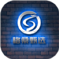 格桑甄选官方版
