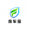 废车宝手机版