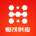恒茂供应官方正版
