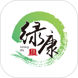 绿康生活直装版