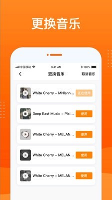 动态照片大师官方正版图2