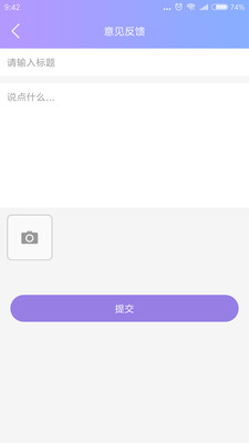 影缘原版(2)