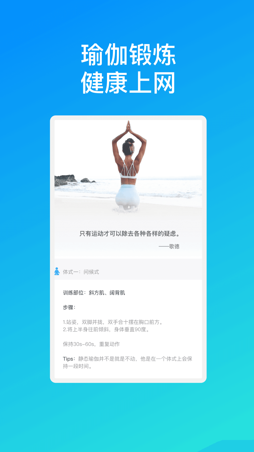 星河速联WiFi图1
