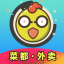 菜都外卖安卓免费版