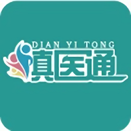滇医通手机免费版