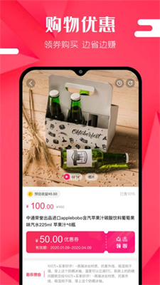 有蜜无广告版图1