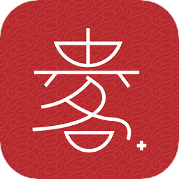 贵客嘉原版