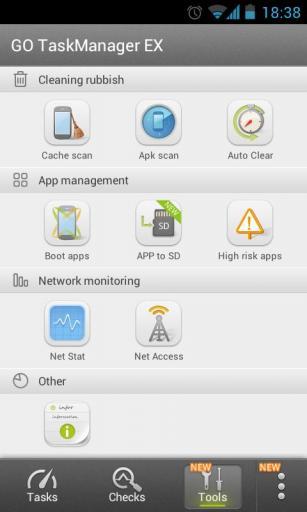 GO任务管理器最新免费版图1