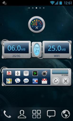 GO任务管理器最新免费版图2