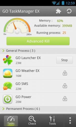 GO任务管理器最新免费版图3