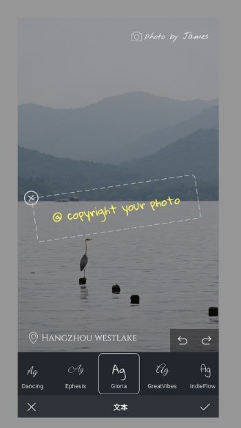 小熊水印免费原版图3