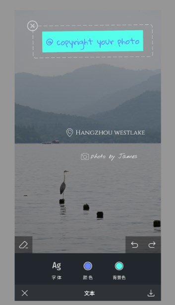小熊水印免费原版图4