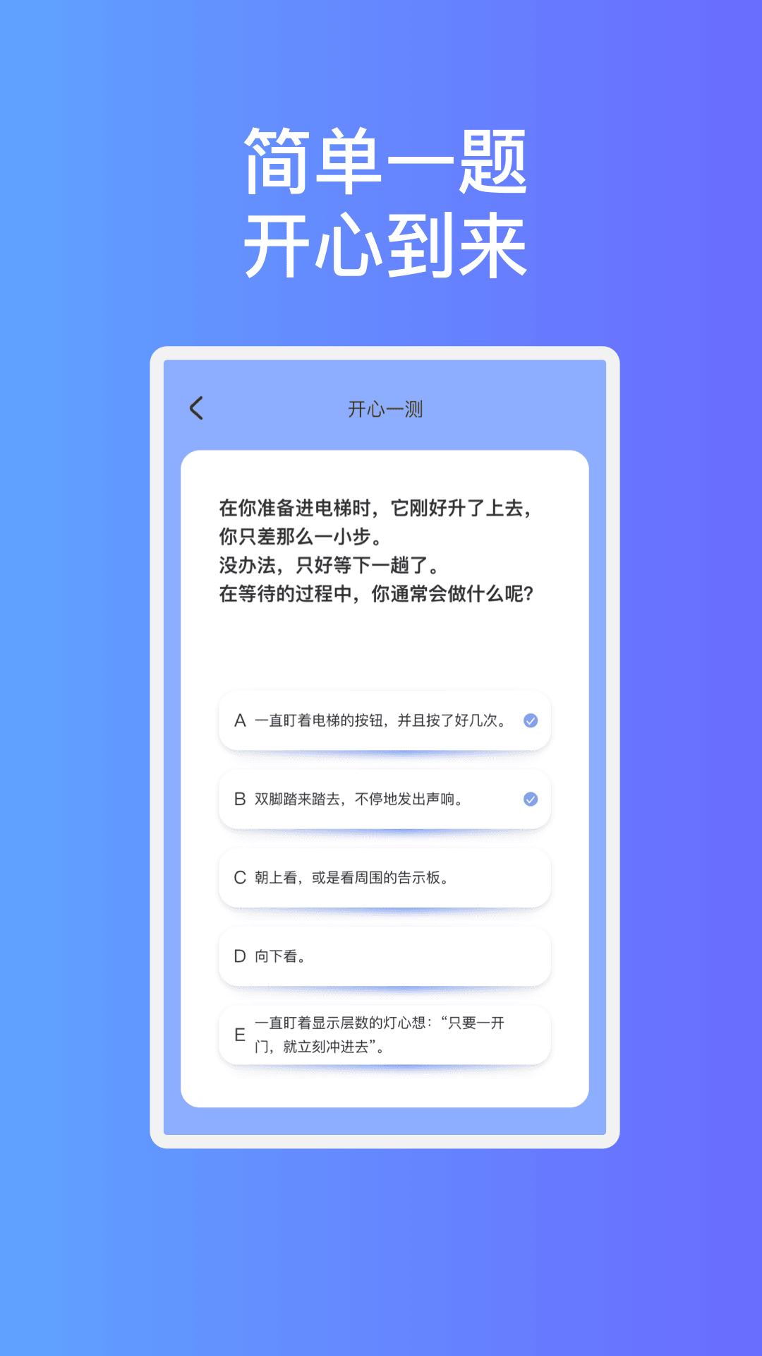 玲珑易连wifi原版图1