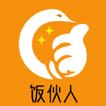 饭伙人无广告版