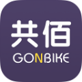 共佰单车手机最新版