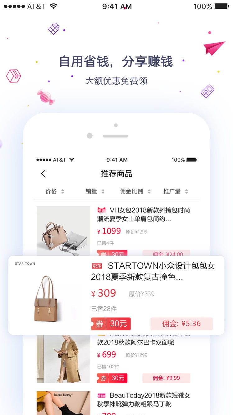 汇客熊原版图1