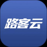 路客云手机正版