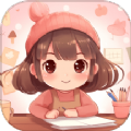 糖糖手帐通用版