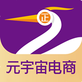 正鹭