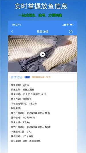黑坑之家最新版图2