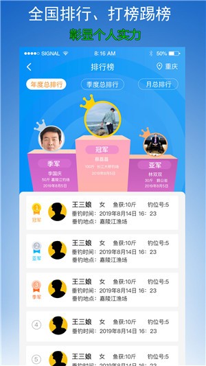 黑坑之家最新版图3