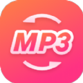 金舟MP3转换器原版