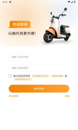 吉小丫
