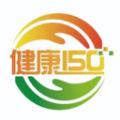 健康150安卓直装版
